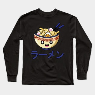 Cute Ramen Bowl - Kawaii ラーメン Blue Long Sleeve T-Shirt